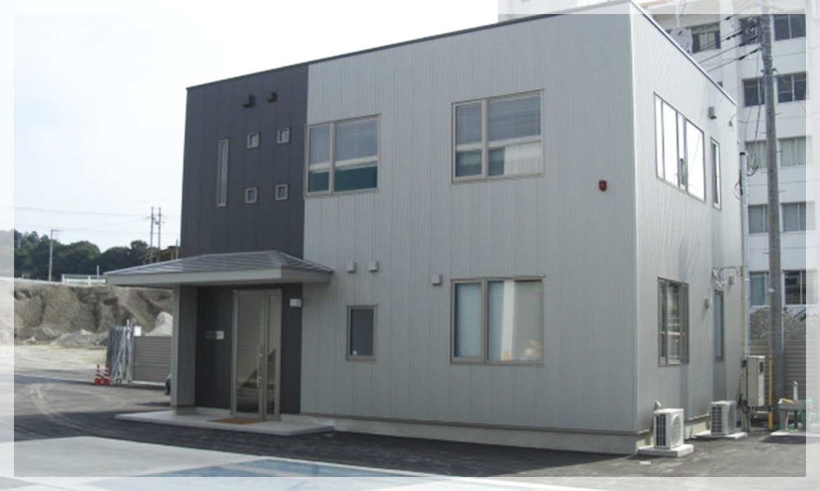 小幡解体興業の中間処理施設